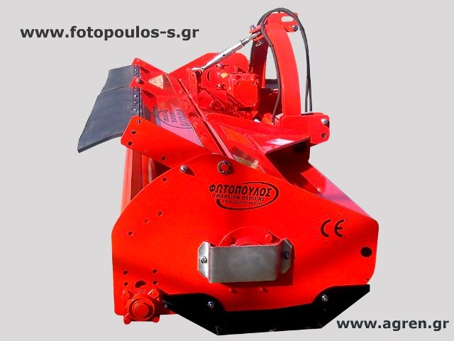 Καταστροφέας Υπερβαρέου τύπου.On-Of.