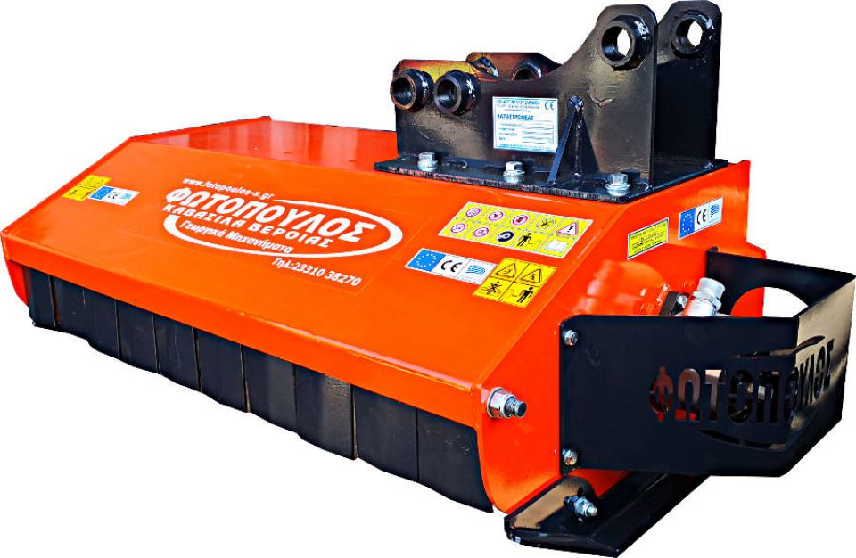 Καταστροφέας για σκαπτικά μηχανήματα bobcat, jcb κτλ.