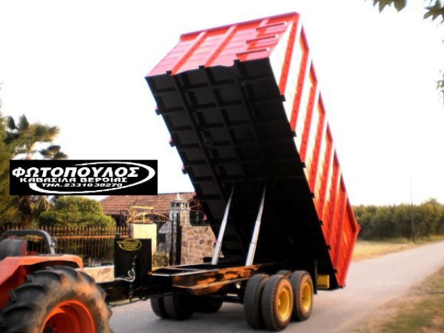 Ανατρεπόμενη καρότσα. Πλατφόρμα μεταφοράς 20t.