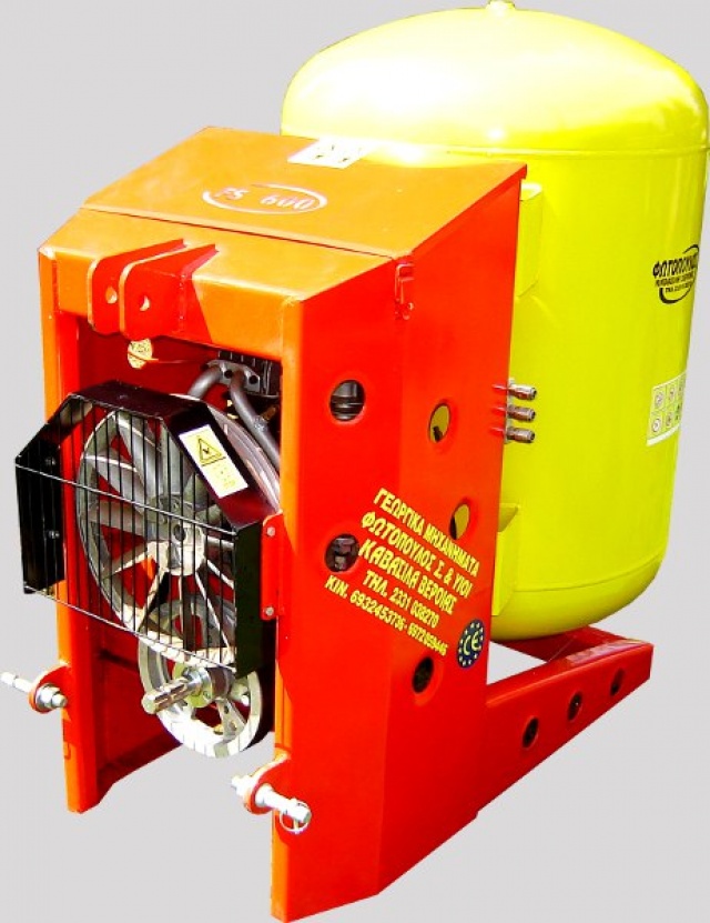 Αναρτώμενος αεροσυμπιεστής. Κλαδευτικό.