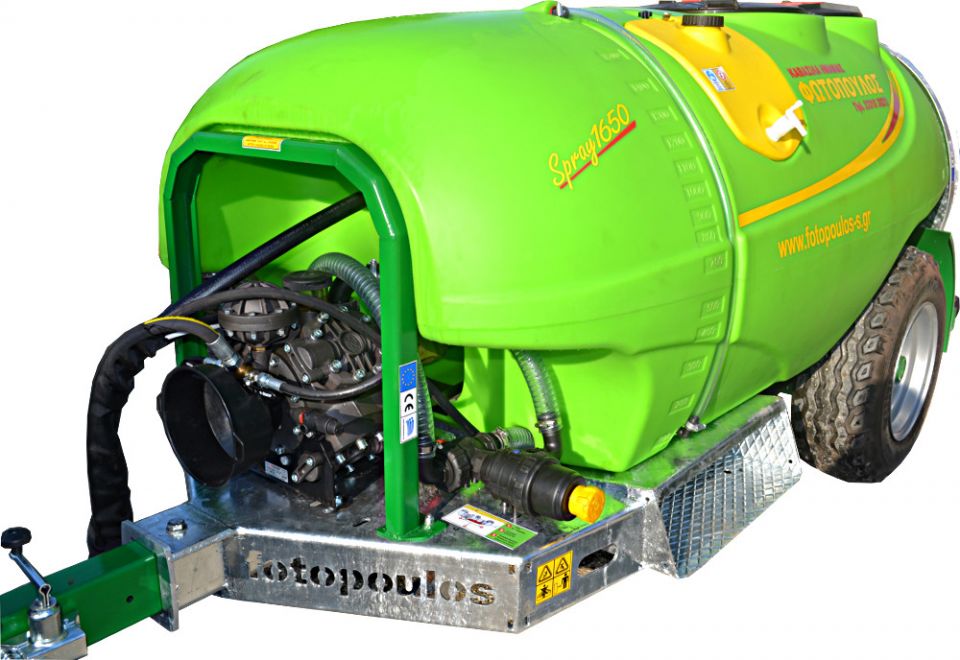 Ψεκαστικό-Τουρμπίνα Magnolia 1650.