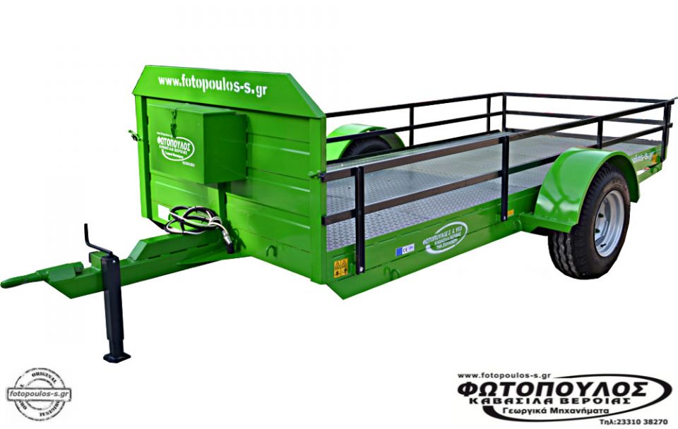 Πλατφόρμα μεταφοράς μονοαξονική για 5t με φρένα. Ρυμούλκα.